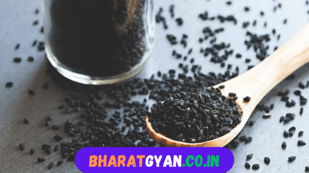 Kalonji meaning in Marathi